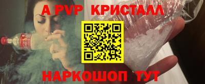 кокаин колумбия Свободный
