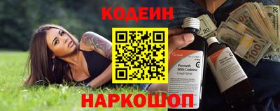 дживик Севастополь
