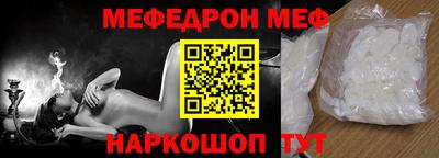 кокаин колумбия Свободный