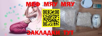 амфетамин Северобайкальск
