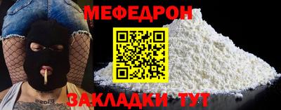 кокаин колумбия Свободный