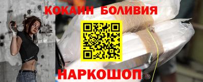 дживик Севастополь