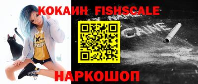 кокаин колумбия Свободный