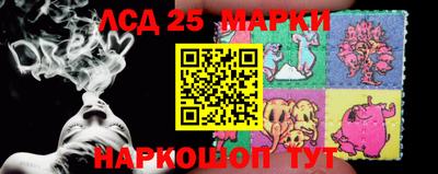 амфетамин Северобайкальск
