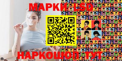 кокаин колумбия Свободный