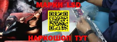 дживик Севастополь