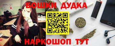 амфетамин Северобайкальск