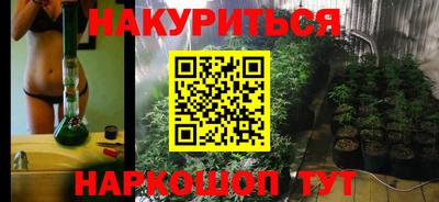 дживик Севастополь