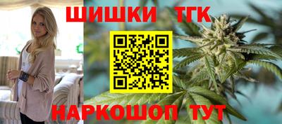 амфетамин Северобайкальск