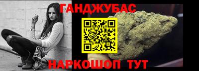 амфетамин Северобайкальск