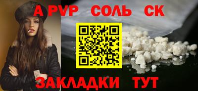кокаин колумбия Свободный