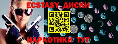 кокаин колумбия Свободный