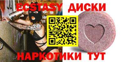 кокаин колумбия Свободный