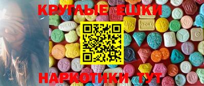 дживик Севастополь