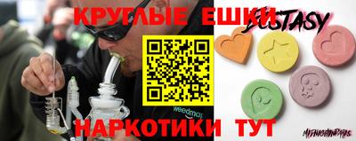 дживик Севастополь