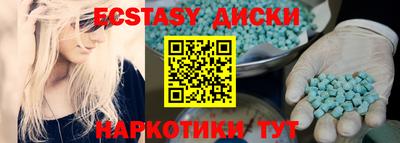 кокаин колумбия Свободный