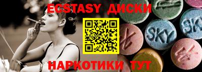 кокаин колумбия Свободный