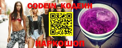 кокаин колумбия Свободный