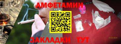 кокаин колумбия Свободный
