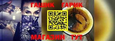амфетамин Северобайкальск