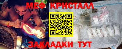 кокаин колумбия Свободный