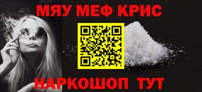 кокаин колумбия Свободный